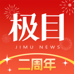 星空在线:新一代天文爱好者的在线交流平台